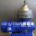 FEUX 510 Alfa Laval Düsenseparatoren