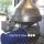BBRPX 618 HGV-34 Alfa Laval Tellerseparatoren selbstaustragend